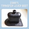 Land Rover 338871 transfer lever boot