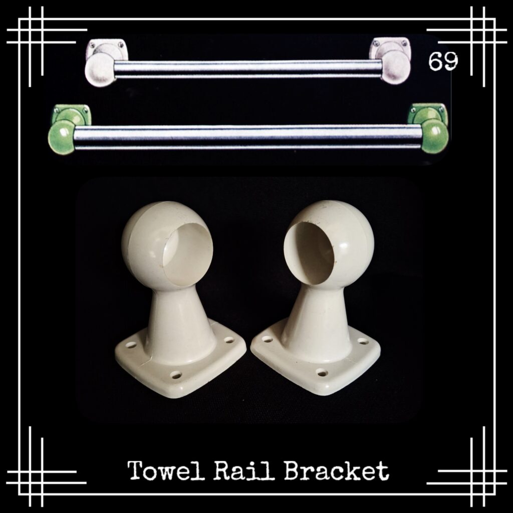 069 towel rail bracket