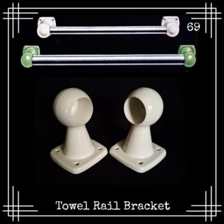 069 towel rail bracket